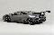 MR Collection: Lamborghini Reventon MR Copy in 1:43 scale
. Picture provided by Gennadiy, 2009-03-22 20:16:31